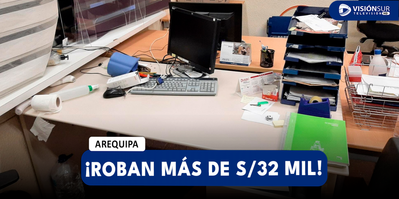 AREQUIPA: DELINCUENTES INGRESAN A OFICINAS DE LA UCSM Y SE LLEVAN MÁS DE S/32 MIL EN EQUIPOS