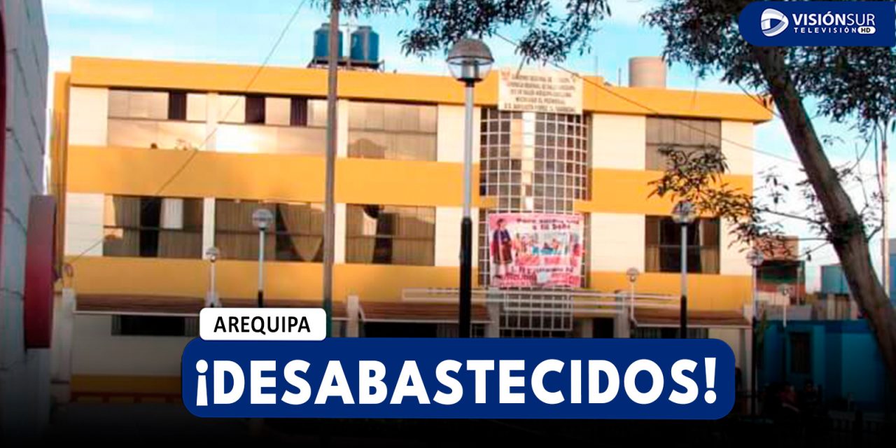 AREQUIPA: LA CONTRALORÍA DA A CONOCER QUE LA AMBULANCIA Y LA FARMACIA DEL CENTRO DE SALUD DE EL PEDREGAL ESTARÍAN DESABASTECIDOS