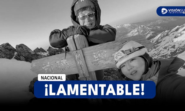 NACIONAL: FALLECE ALPINISTA JAPONESA QUE SE ENCONTRABA EN EL NEVADO HUASCARÁN POR UN CUADRO GRAVE DE HIPOTERMIA