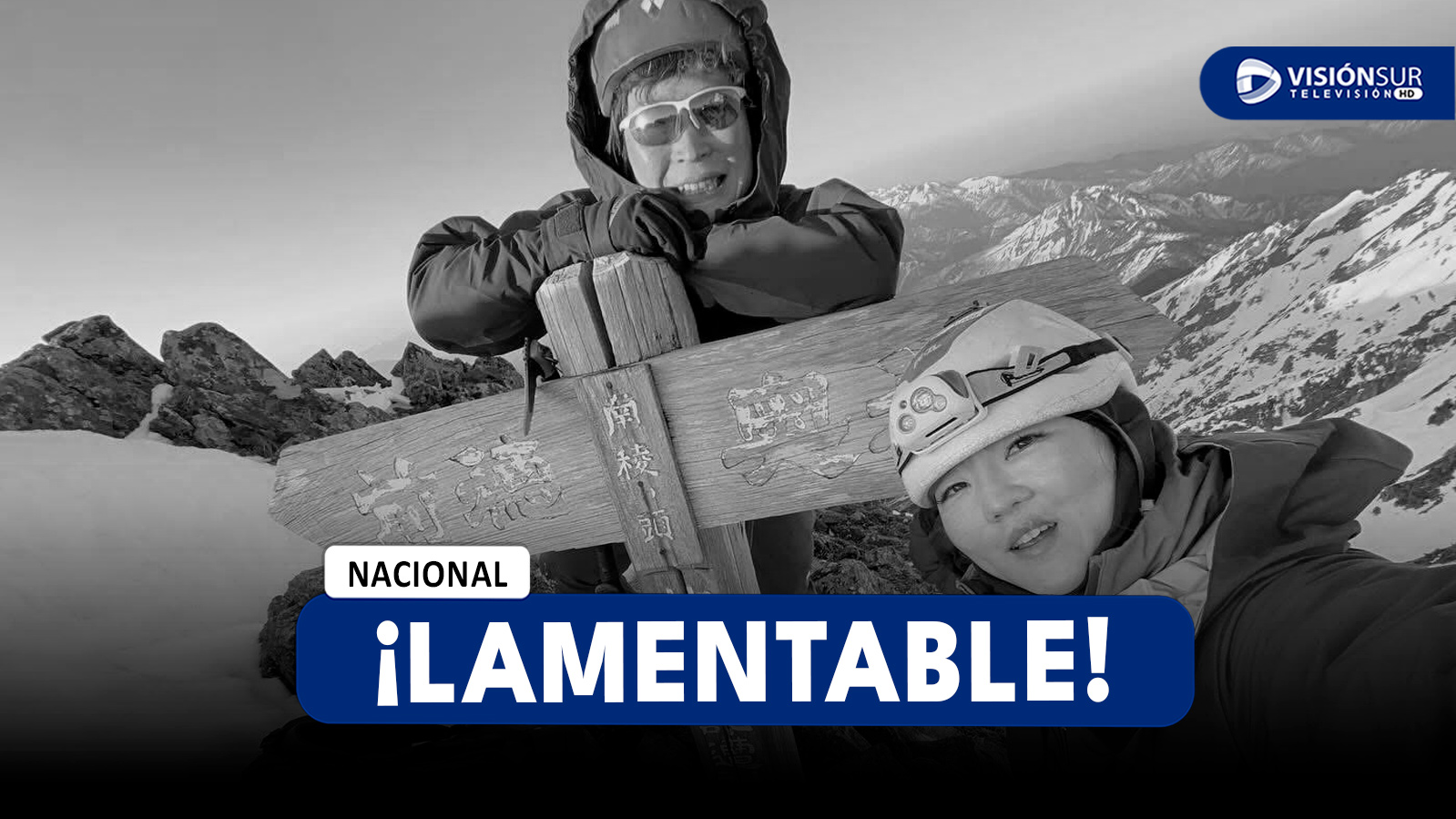 NACIONAL: FALLECE ALPINISTA JAPONESA QUE SE ENCONTRABA EN EL NEVADO HUASCARÁN POR UN CUADRO GRAVE DE HIPOTERMIA