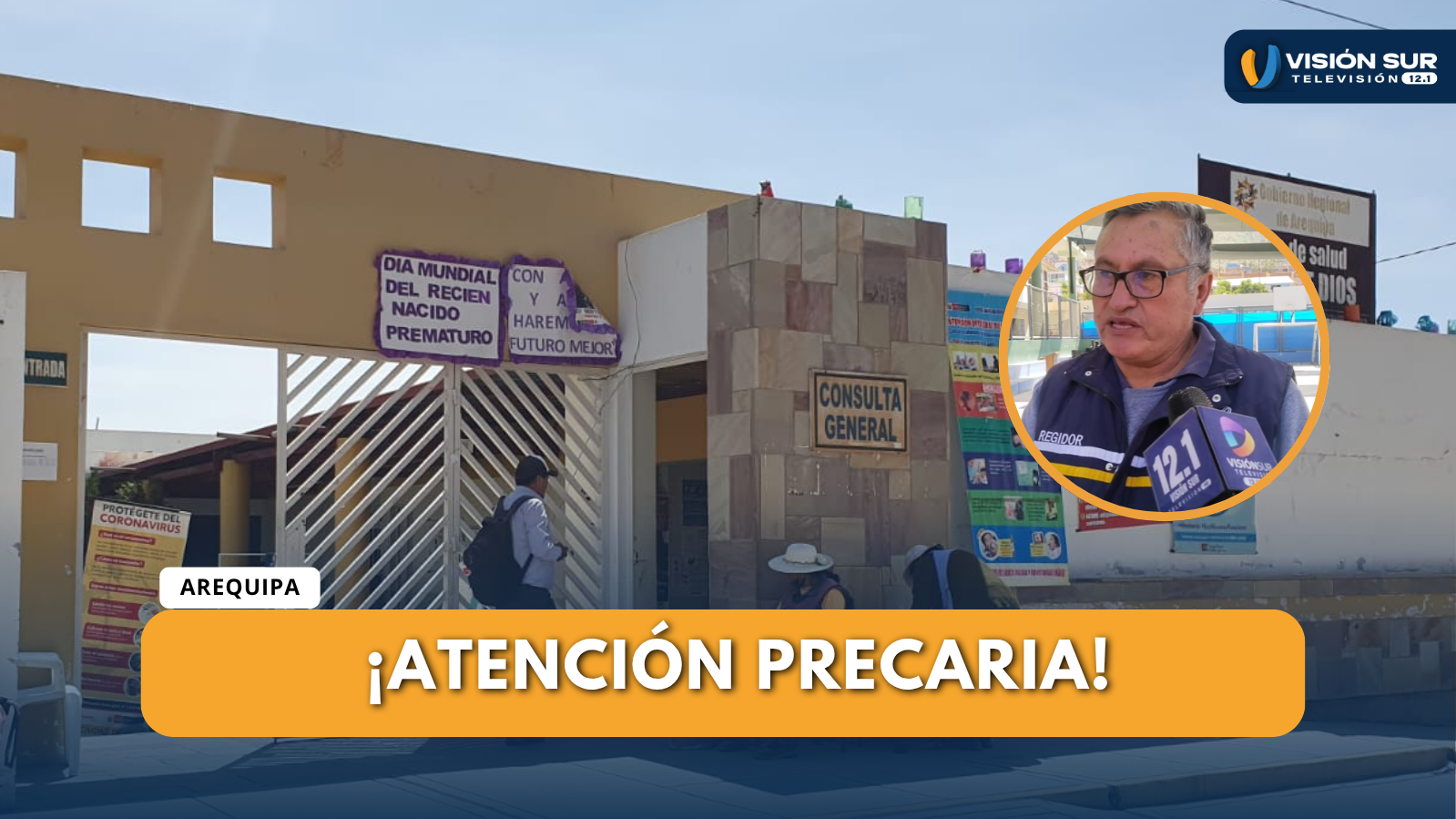 DENUNCIAN FALTA DE PERSONAL MÉDICO EN LA POSTA DE CIUDAD DE DIOS EN YURA